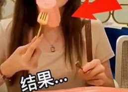 娱乐吃瓜酱账号与吃瓜娱乐会所：揭秘网红八卦新阵地