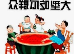 上海名校化学老师张越被曝勾引16岁学生，事件引发多方热议