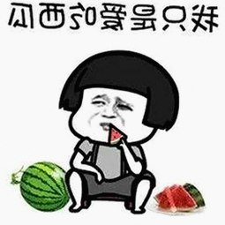 最新吃瓜爆料聚焦：揭秘明星幕后真相与短视频争议