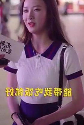 最新吃瓜爆料聚焦：揭秘明星幕后真相与短视频争议