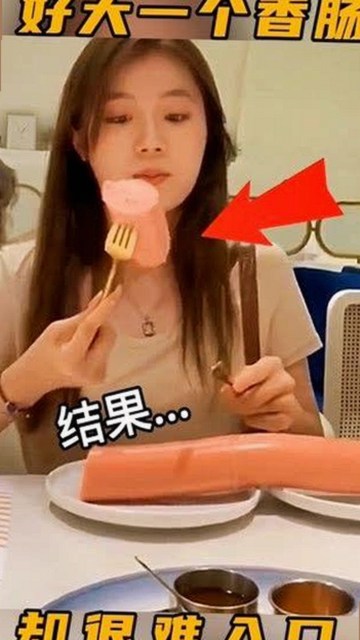 娱乐吃瓜酱账号与吃瓜娱乐会所：揭秘网红八卦新阵地