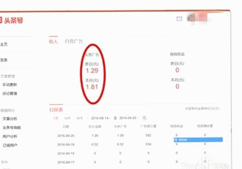 娱乐吃瓜酱账号与吃瓜娱乐会所：揭秘网红八卦新阵地