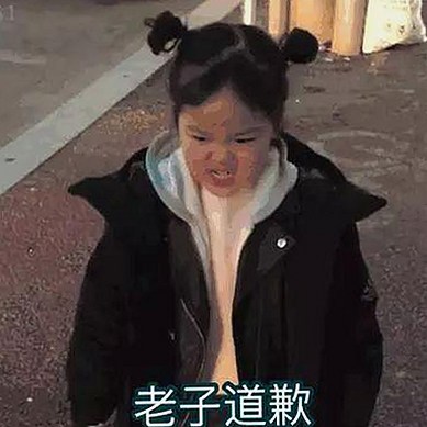 娱乐吃瓜酱账号与吃瓜娱乐会所：揭秘网红八卦新阵地