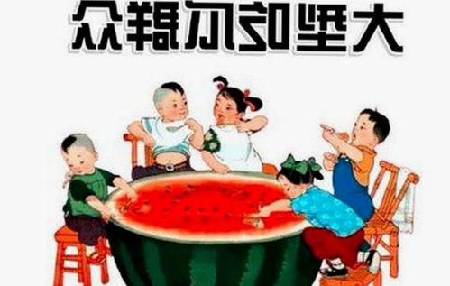 上海名校化学老师张越被曝勾引16岁学生，事件引发多方热议