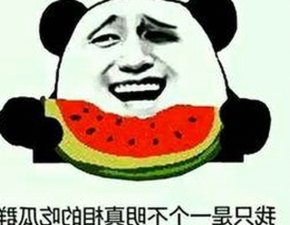 吃瓜群众聚焦：娱乐圈那些令人捧腹的经典语录背后的故事😂