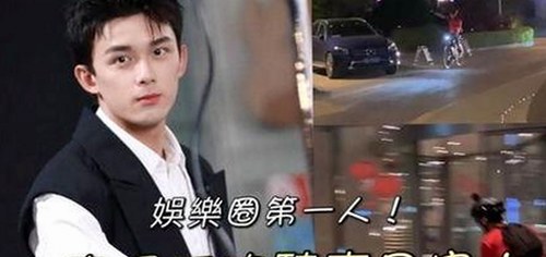 重金包场舞蹈室，母狗兔兔大胆挑战极限人设